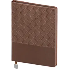 Bebek-BKR Tarihsiz Defter