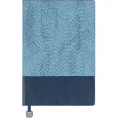 Çırağan-L Tarihsiz Defter