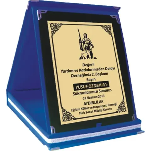 AP-01L-12x16 Albüm Plaket – Kristal Plaketler