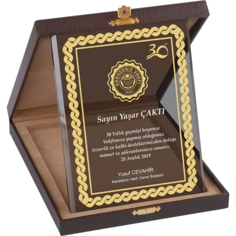 EKT-400 Kutulu Kristal Plaket – Kristal Plaketler