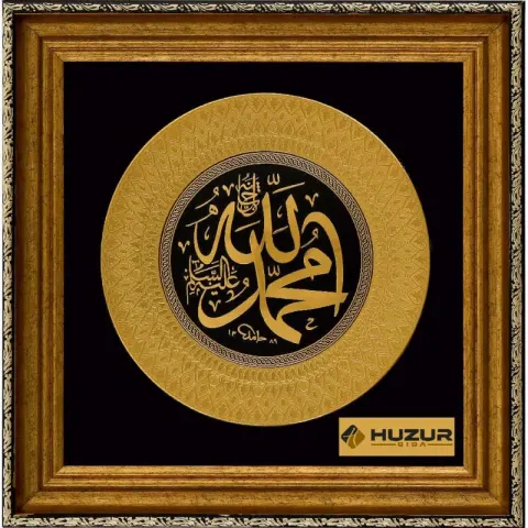 PN-65 Duvar Panosu – Duvar Tabloları