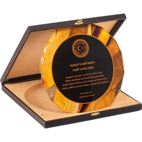 EKT-420 Kutulu Kristal Plaket – Kristal Plaketler