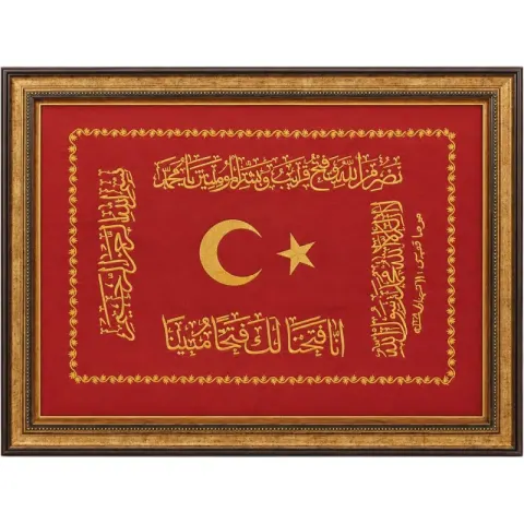 PN-100 Pano – Duvar Tabloları